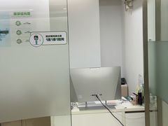 -爱尔眼科|海得视门诊·OK镜·离焦眼镜(东莞分院)