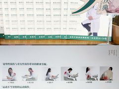 -通透堂中医·精准推拿(旗舰店)