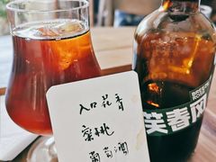 -花仓咖啡(祥安巷店)