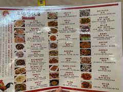 -巫记鸡饭店