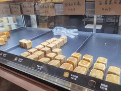 -仙豆菓夫(鼓楼店)