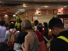 等位区-添好运点心专门店(中环IFC店)