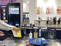 -山姆会员商店(邻瑞广场店)
