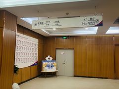 -美年大健康·体检中心(江岸分院)