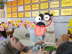 -熊氏牛羊杂粉(龙眼井总店)