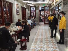 大堂-民信老铺(华盖路店)