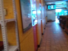 -南粥北面(东大桥店)