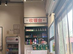 -晓彭肥肠鸡·泡椒鸡火锅(水木天地店)
