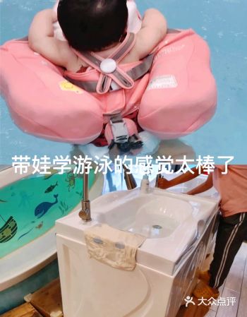 小朋友学游泳的好处太多啦！