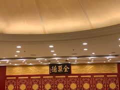 -北京全聚德(西客站店)