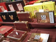 -麦德龙(包河店)