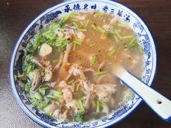 羊杂汤-老三羊汤【北兴隆街店】