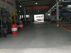 -武汉中南丰田汽车销售有限公司