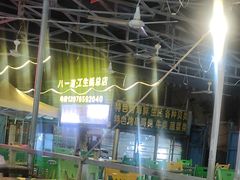 -八一湛江生蚝(文明东路总店)