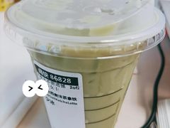 燕麦抹茶拿铁-星巴克(深圳坂田天安云谷3C店)