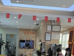 -德标艾诺口腔(敦化路店)