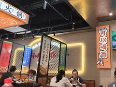 -小螺大作·螺蛳粉火锅(林和西店)