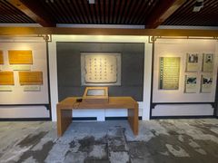 -于谦祠