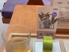 -LANN I 蘭·泰式古法按摩(长宁来福士东八区店)