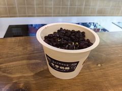 -文宇奶酪(南锣鼓巷店)