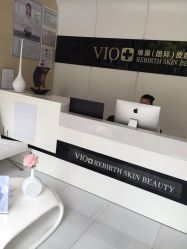 点击看大图 -MedSkinCare科技祛痘肌肤修护中心