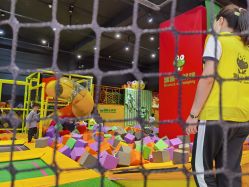 -蹦蹦跳跳(新奥购物中心店)