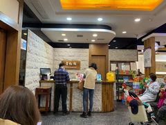 -青松馆韩国料理(香港中路佳世客店)