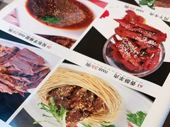 -迎宾楼(解放西街店)