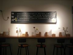 -长颈鹿的口袋钵钵鸡(市南店)