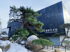 -罗红摄影艺术馆