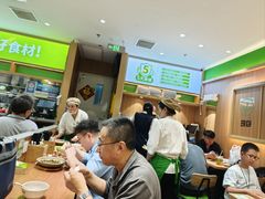 -甲乙饼·北京手工肉饼(西直门凯德茂店)