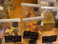 -Max Bakery 阿唛手作