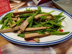 -新兴园饺子馆(北京百子湾店)