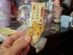 -长平腊味·潮汕特产