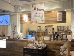 -成川茶店·潮汕工夫浓茶(万象店)