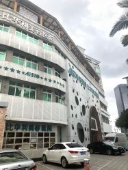 -比华利美容医院