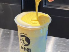 -大卡司DAKASI(连城新天地店)