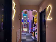 -梦想空间私人影院(金山万达店)