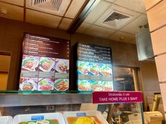 -Pier 21 (Terminal 21 Asok)