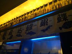 门面-文立新麻辣烫(合生汇21街区店)