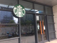 -星巴克(绍兴镜湖中新广场店)