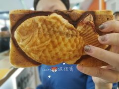 派皮草莓奶油（季节限定）-粉粉乐鲷鱼烧(美罗城店)