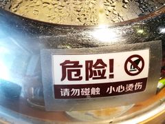 -三个渔夫·蒸汽海鲜(小白楼店)