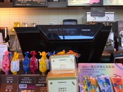 -星巴克(钦江路店)