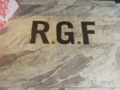 -RGF(巨鹿路店)