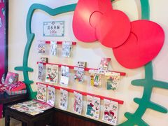 -红樱花食品公司Hello Kitty台湾伴手礼专卖店(淡水店)