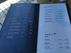 -東舍食唐精品陕菜馆