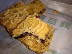 曹祥泰绿豆糕-曹祥泰(解放路店)
