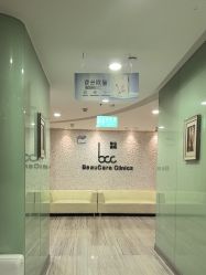 -重庆联合丽格美容医院