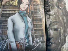 -LIENOW来闹密室剧本推理&狼人杀(李家村万达广场店)